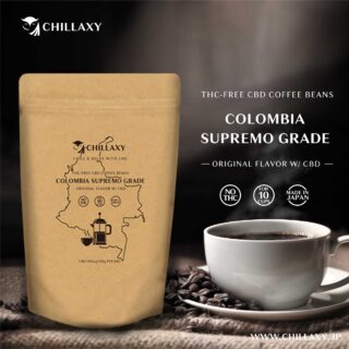 CBDコーヒー　コロンビア・スプレモ - CHILLAXY