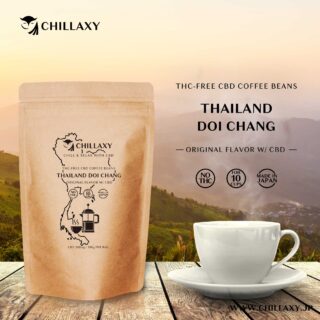 CBDコーヒー　タイ・ドイチャン - CHILLAXY