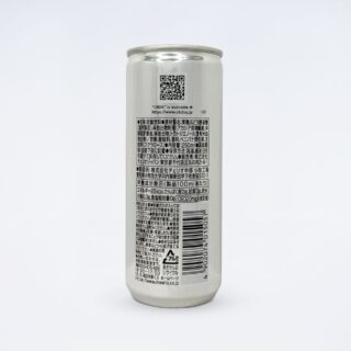 CBDドリンク　CBDX　6缶セット - CHILLAXY - チラクシー - CBD - カンナビジオール - ヘンプ