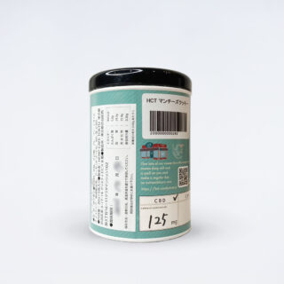 CBDマンチーズクッキー - CHILLAXY - チラクシー - CBD - カンナビジオール - ヘンプ